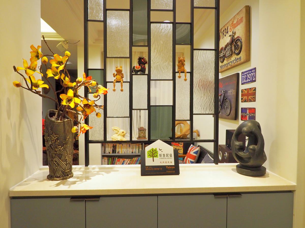 Nature House Homestay Dongshan  Exterior foto